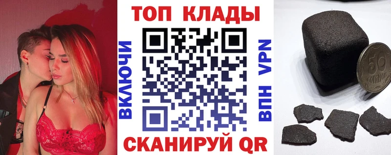 Купить наркотики сайты Онега А ПВП  Меф  Псилоцибиновые грибы  Марихуана  Гашиш 