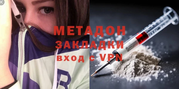 a pvp Белоозёрский