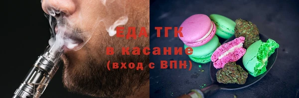 a pvp Белоозёрский
