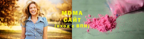 a pvp Белоозёрский