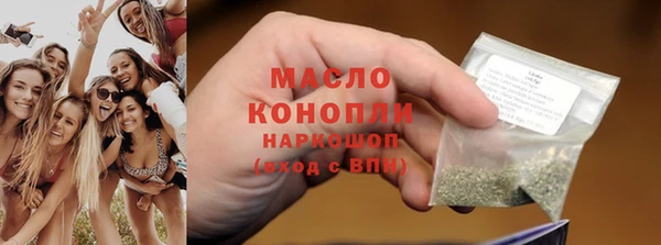 a pvp Белоозёрский