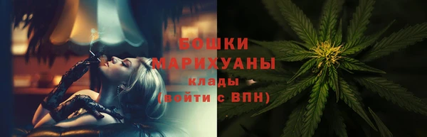 соль ск Беломорск