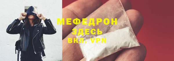 гашиш Белокуриха