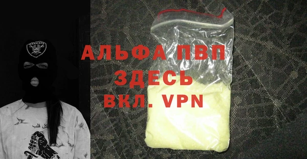 a pvp Белоозёрский