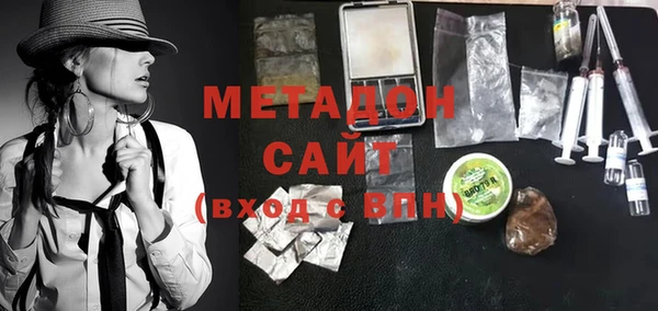 a pvp Белоозёрский