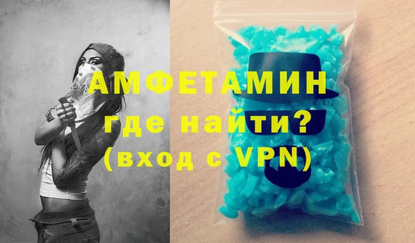 a pvp Белоозёрский