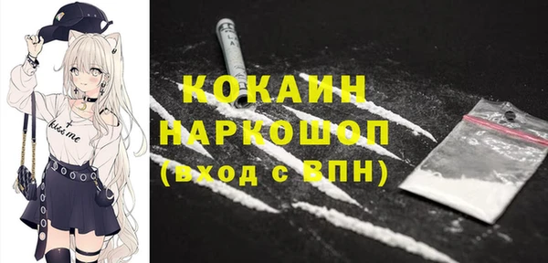 a pvp Белоозёрский
