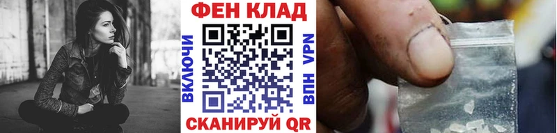 Первитин винт mega онион Онега