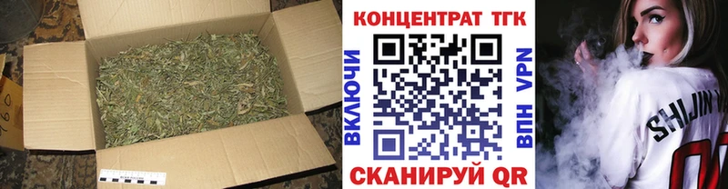 kraken ССЫЛКА  Онега  Дистиллят ТГК гашишное масло 